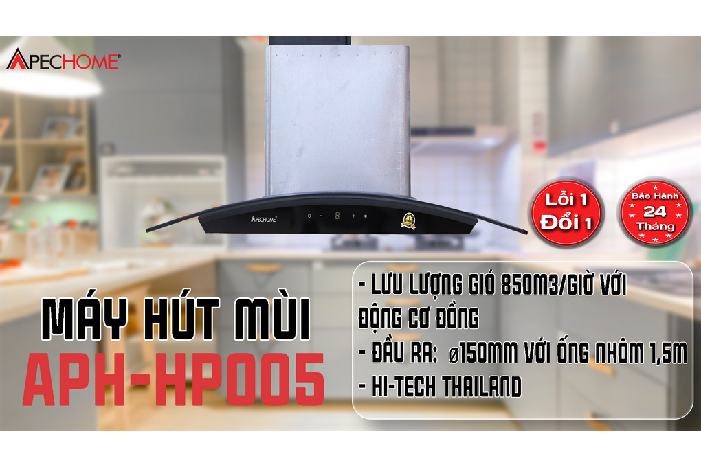 Máy hút mùi Apechome APH-HP005