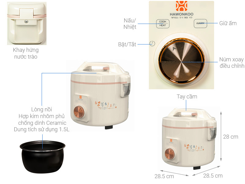 Nồi cơm nắp gài Hawonkoo 1.5 lít RCH-154-GE